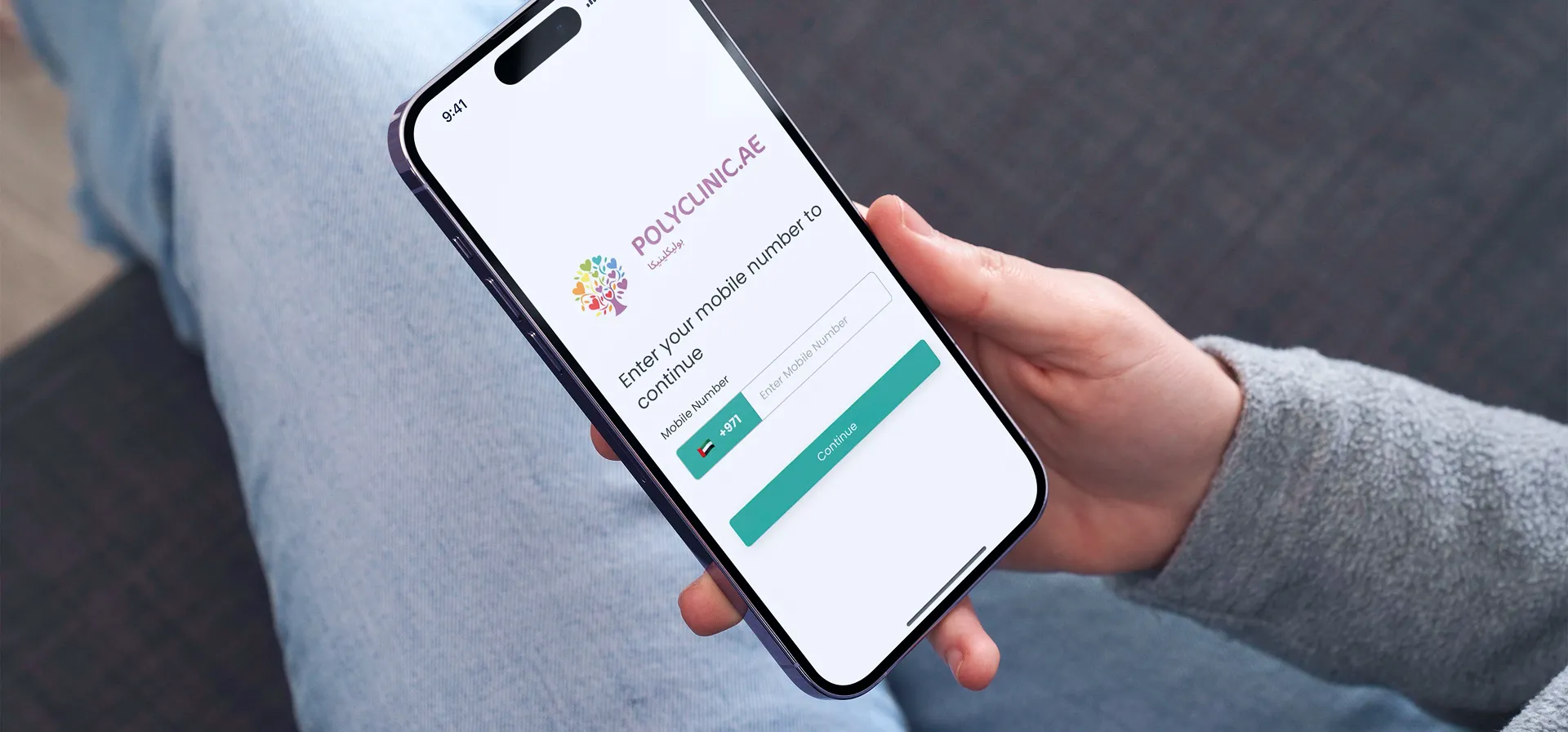 Mobile Application
