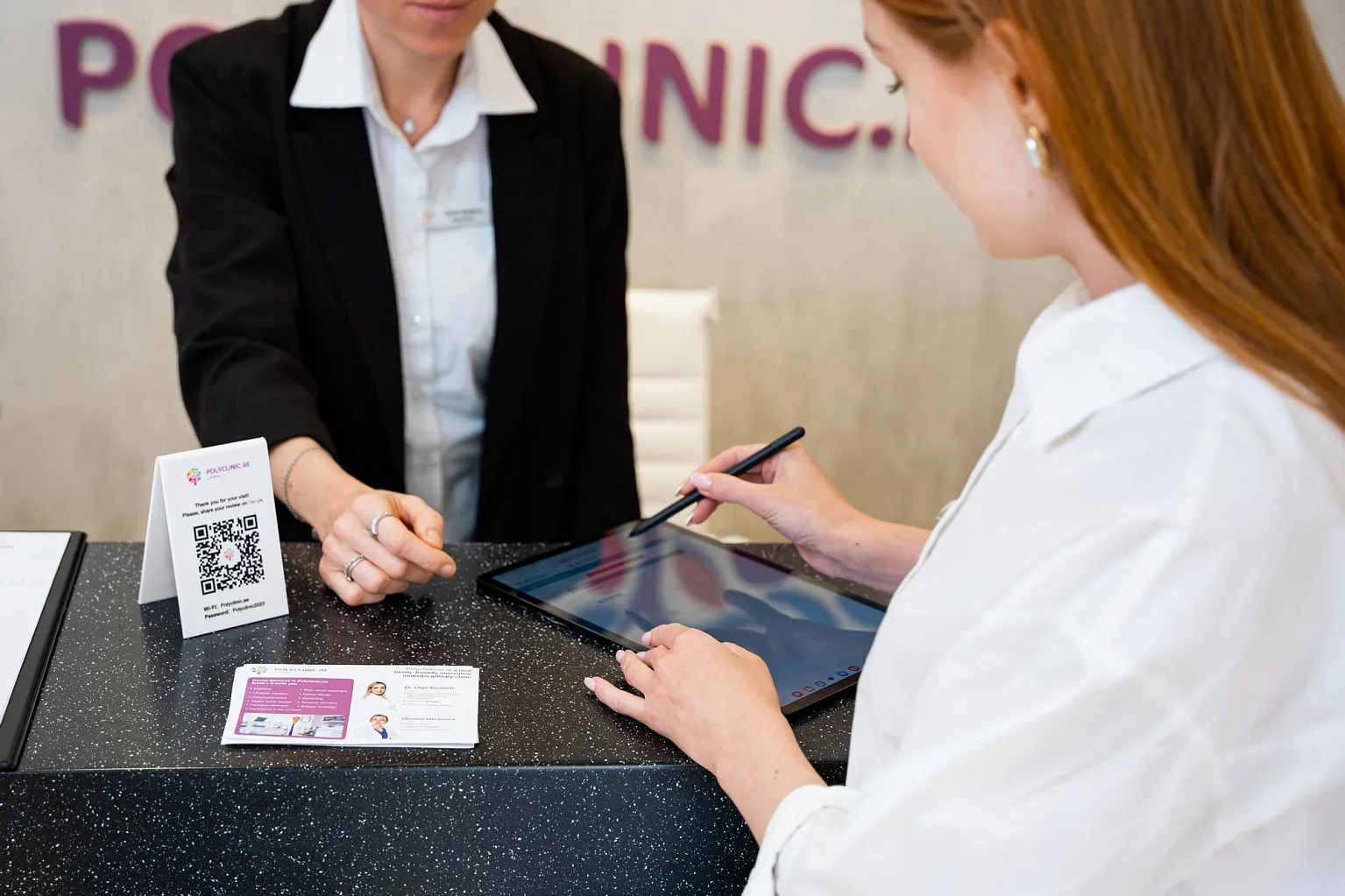 Polyclinic.ae
