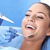 Пломба из премиальных материалов