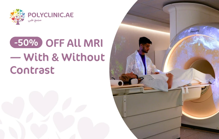 50% OFF All MRI Scans — With or Without Contrast
