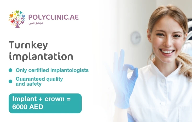 Implant + crown = 6000 AED