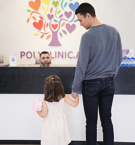 Paediatrics Department