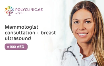 Comprehensive Breast Care in One Visit