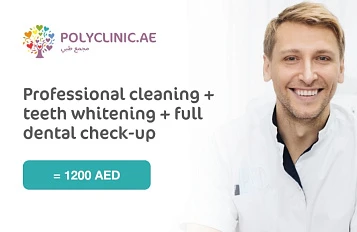 Brighten Your Smile with Confidence!