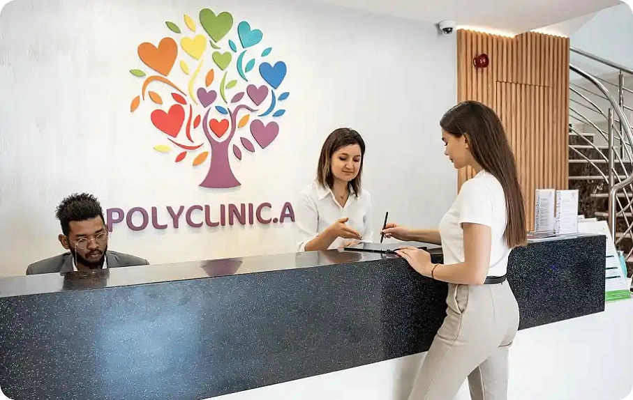 Клиника на Джумейре