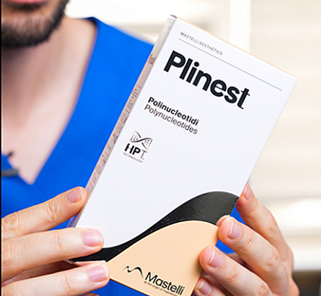 Биоревитализация («скинбустеры»)