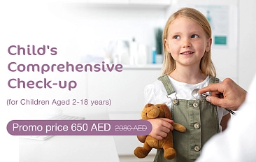 Child's  Comprehensive Check-up (for Children Aged 2-18 years)
